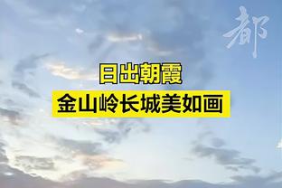 明日独行侠对阵开拓者 欧文&东契奇均可出战 埃克萨姆大概率缺席